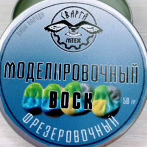 воск моделировочный фрезеровочный
